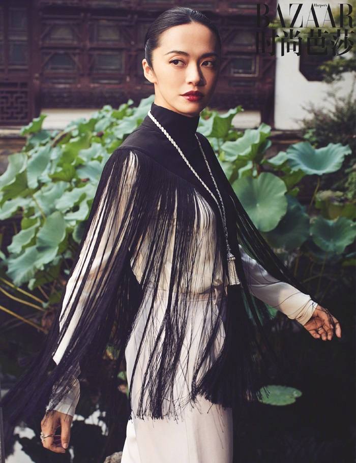 Yao Chen @ Harper's Bazaar China November 2018