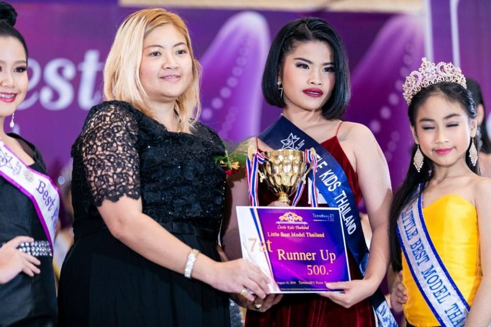 คลับ ลิตเติ้ลคิดส์ ไทยแลนด์ รวมหนูน้อย ที่มีผลงานทีดีที่สุดในประเทศไทย