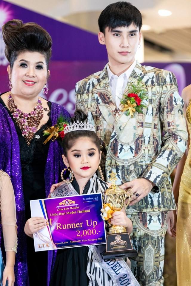 คลับ ลิตเติ้ลคิดส์ ไทยแลนด์ รวมหนูน้อย ที่มีผลงานทีดีที่สุดในประเทศไทย