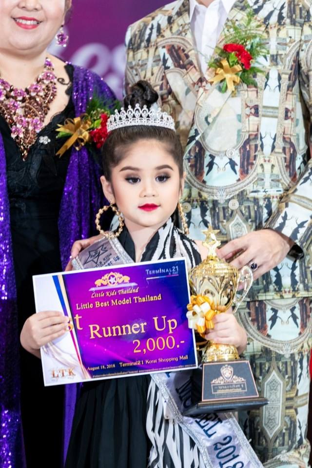 คลับ ลิตเติ้ลคิดส์ ไทยแลนด์ รวมหนูน้อย ที่มีผลงานทีดีที่สุดในประเทศไทย