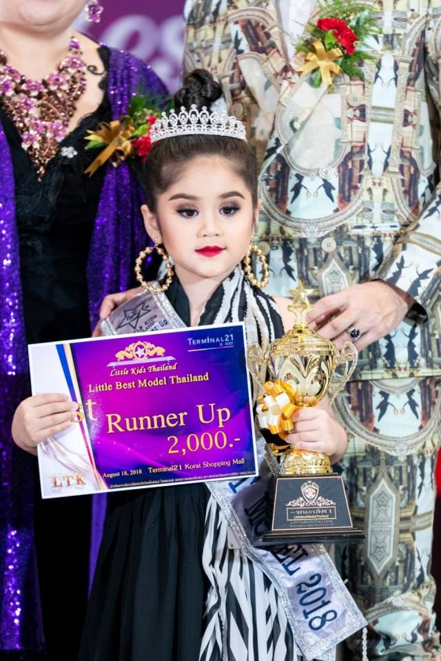 คลับ ลิตเติ้ลคิดส์ ไทยแลนด์ รวมหนูน้อย ที่มีผลงานทีดีที่สุดในประเทศไทย