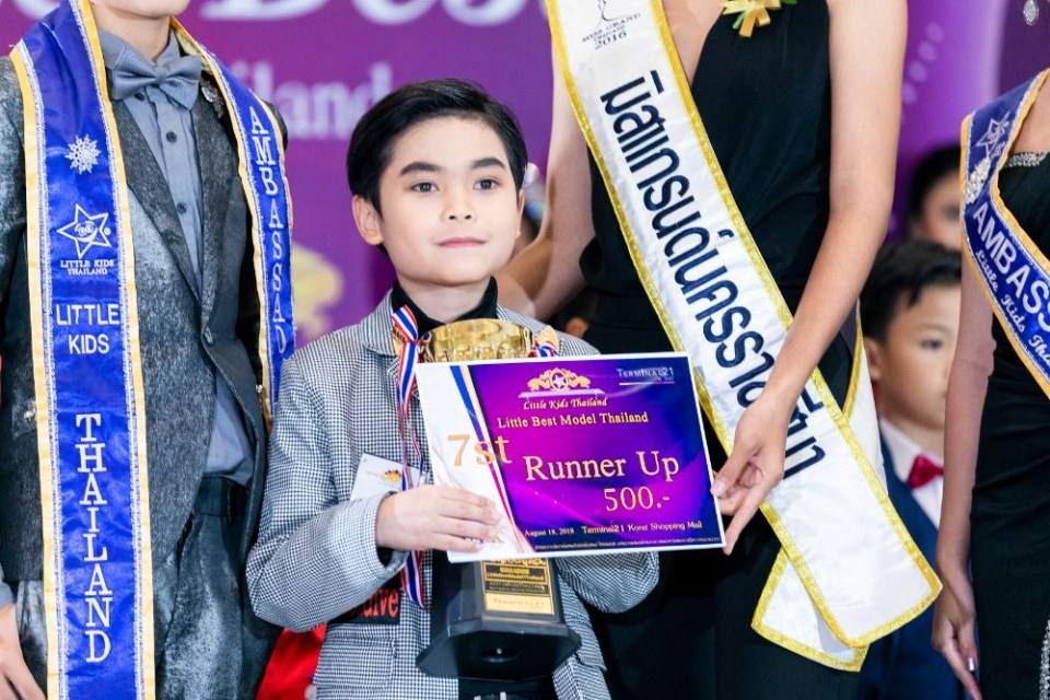 คลับ ลิตเติ้ลคิดส์ ไทยแลนด์ รวมหนูน้อย ที่มีผลงานทีดีที่สุดในประเทศไทย