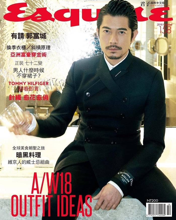 Aaron Kwok @ Esquire Taiwan October 2018