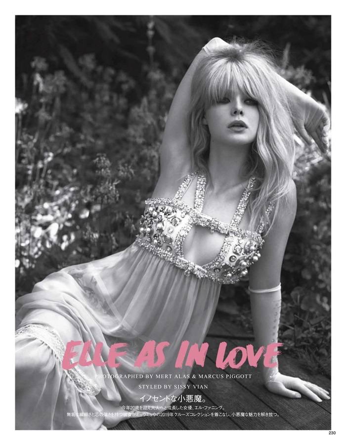 Elle Fanning @ Vogue Japan November 2018