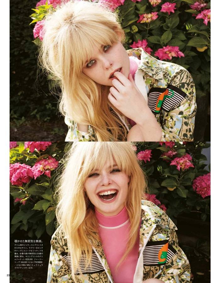 Elle Fanning @ Vogue Japan November 2018