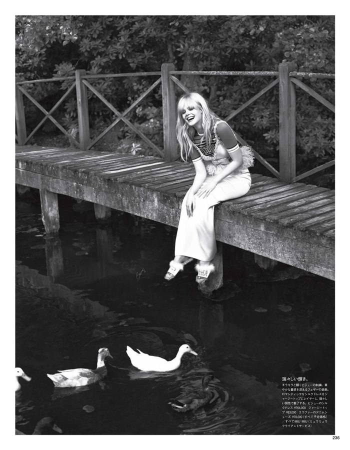 Elle Fanning @ Vogue Japan November 2018