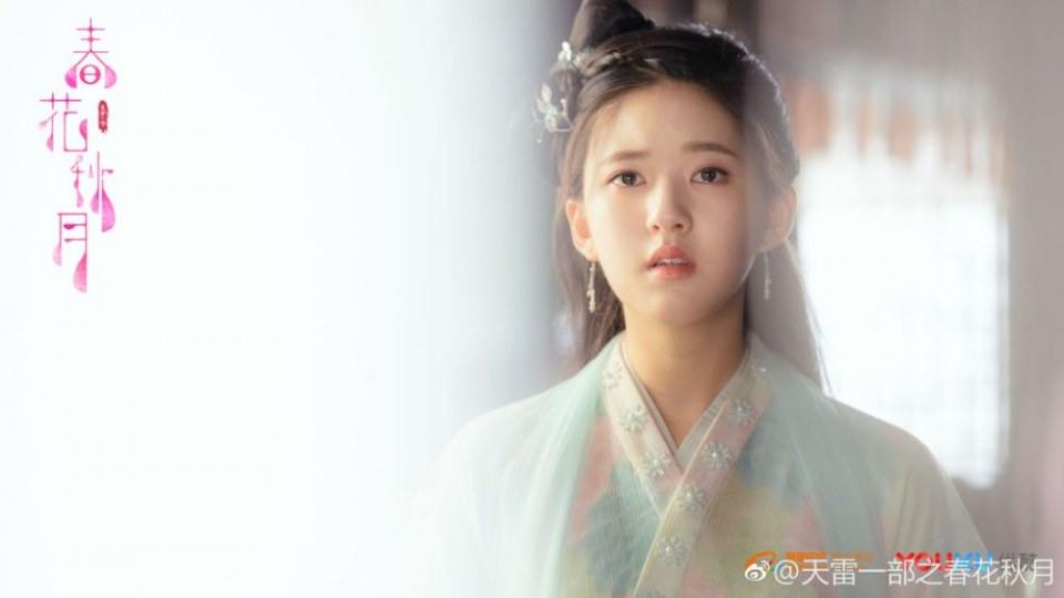 ละคร CHUAN YUE ZHI TIAN LEI YI BU 《穿越之天雷一部》 2018 2