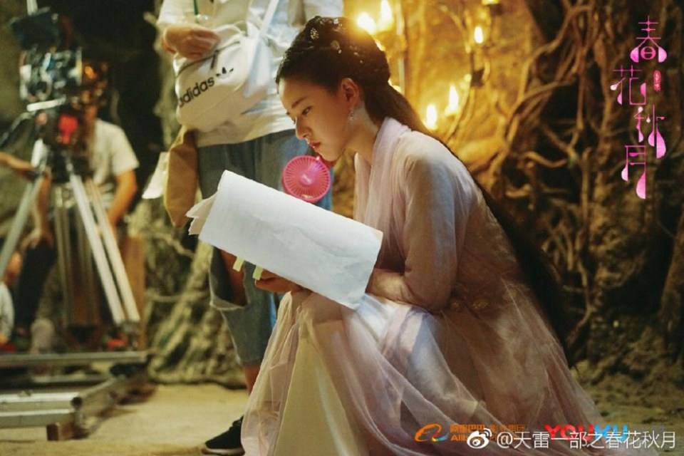 ละคร CHUAN YUE ZHI TIAN LEI YI BU 《穿越之天雷一部》 2018 2
