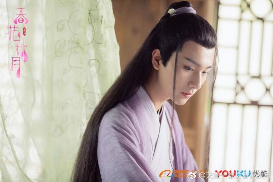 ละคร CHUAN YUE ZHI TIAN LEI YI BU 《穿越之天雷一部》 2018 2