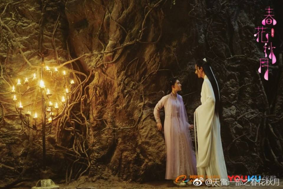 ละคร CHUAN YUE ZHI TIAN LEI YI BU 《穿越之天雷一部》 2018 2
