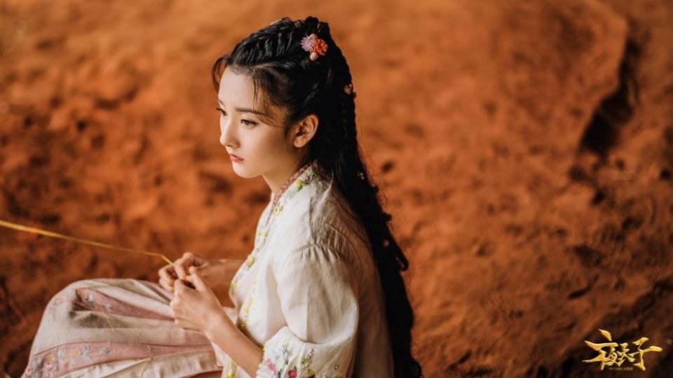 ละคร THE DARK LORD 《夜天子》 2017 2
