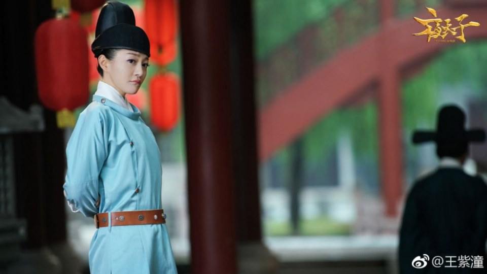 ละคร THE DARK LORD 《夜天子》 2017 2