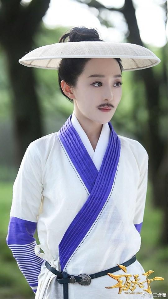 ละคร THE DARK LORD 《夜天子》 2017 2