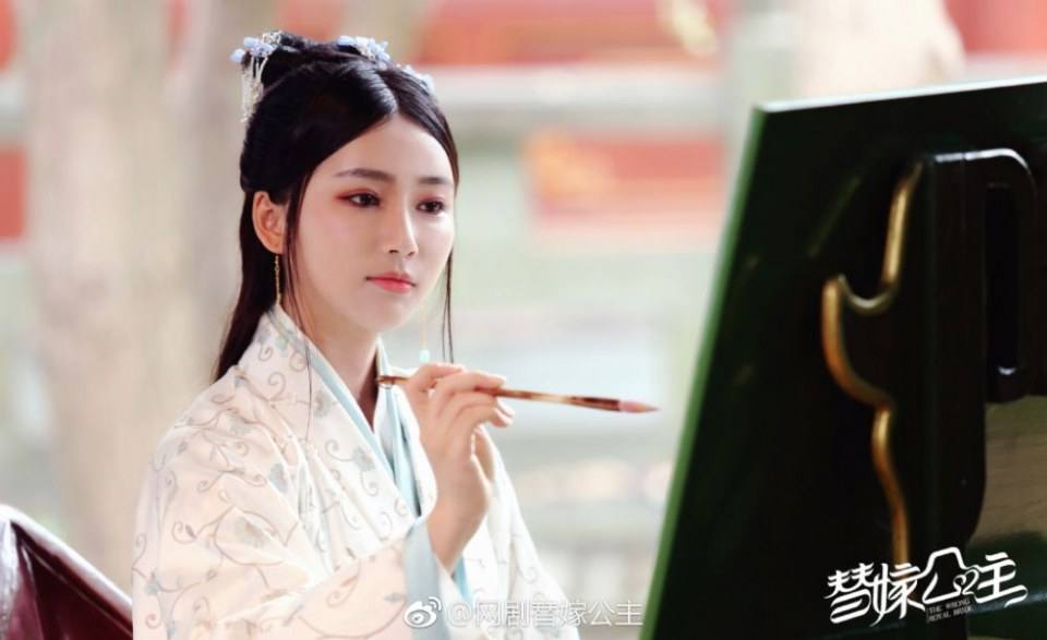 ละคร THE WRONG ROYAL BRIDE 《替嫁公主》 2018 2