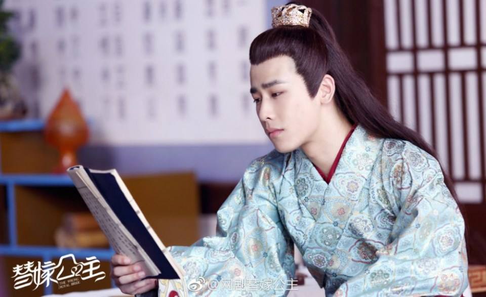 ละคร THE WRONG ROYAL BRIDE 《替嫁公主》 2018 2