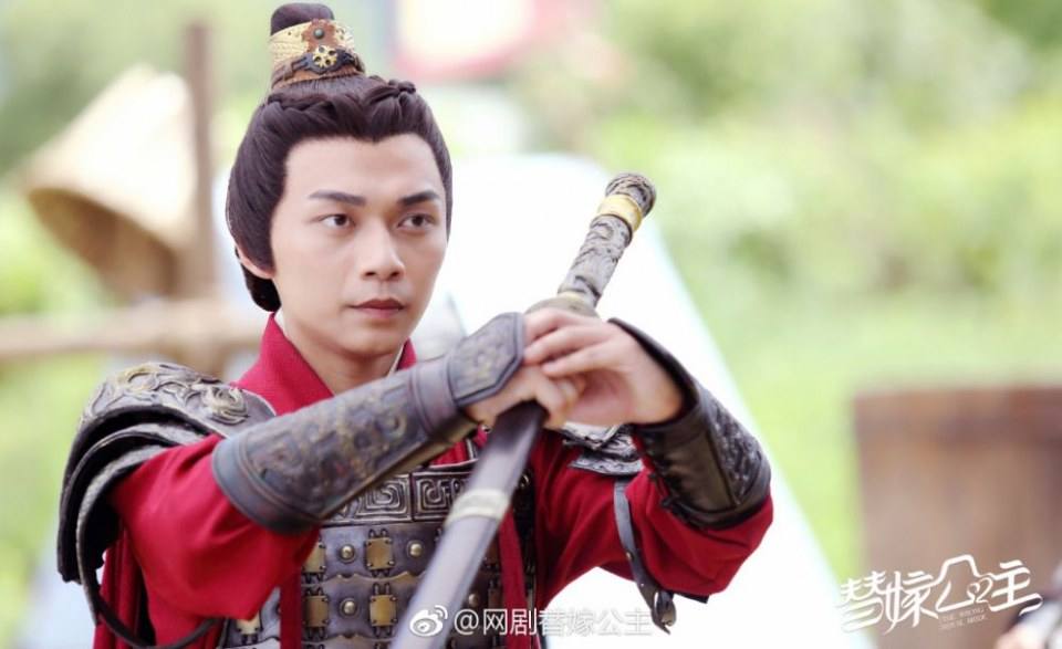 ละคร THE WRONG ROYAL BRIDE 《替嫁公主》 2018 2