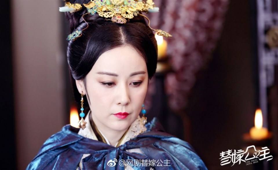 ละคร THE WRONG ROYAL BRIDE 《替嫁公主》 2018 2