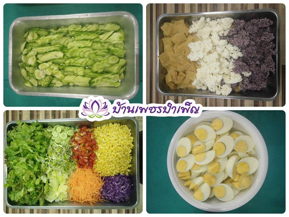 Pic Post ของฉัน ตอน จานบุญ 2