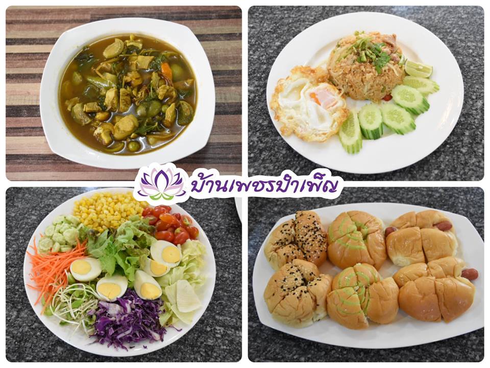 Pic Post ของฉัน ตอน จานบุญ 2