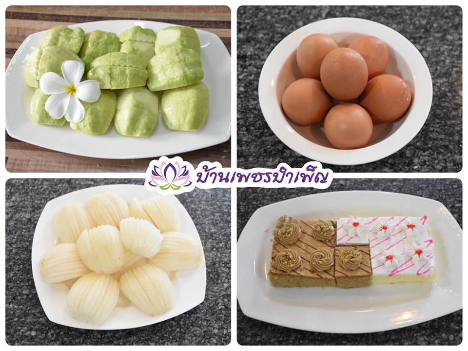 Pic Post ของฉัน ตอน จานบุญ 2
