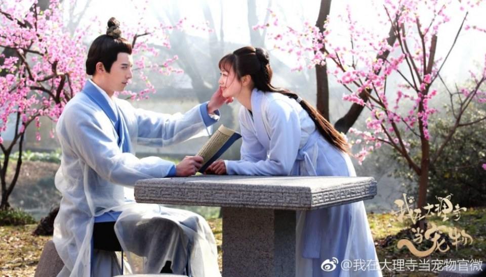 ละคร เหมียวน้อยจอมซน WO ZAI DA LI SI DANG CHONG WU 《我在大理寺当宠物》 2018 4