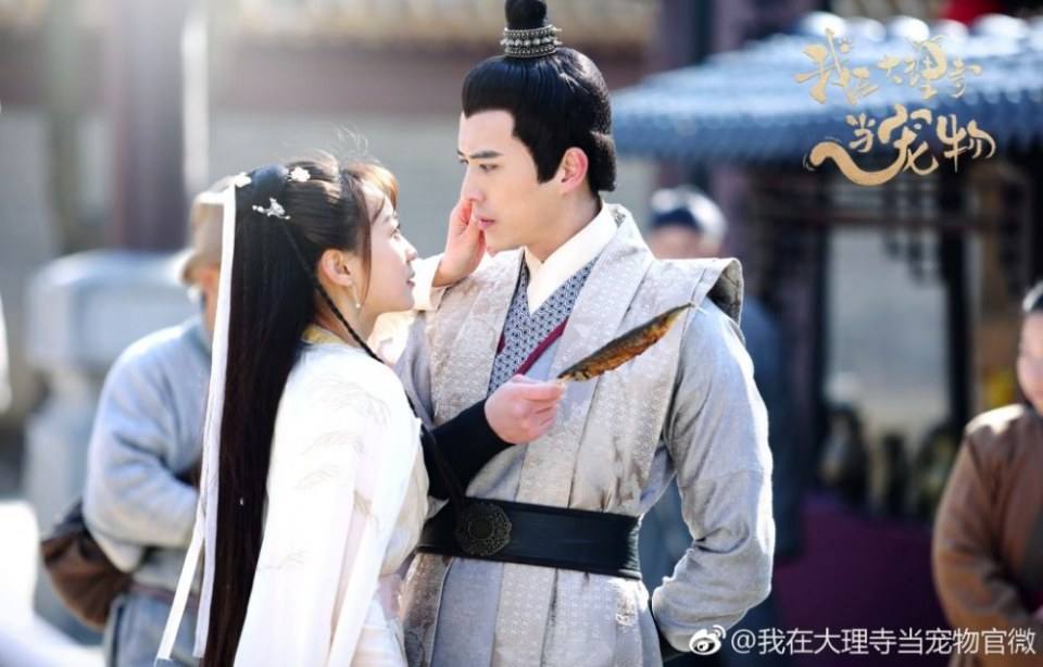 ละคร เหมียวน้อยจอมซน WO ZAI DA LI SI DANG CHONG WU 《我在大理寺当宠物》 2018 4