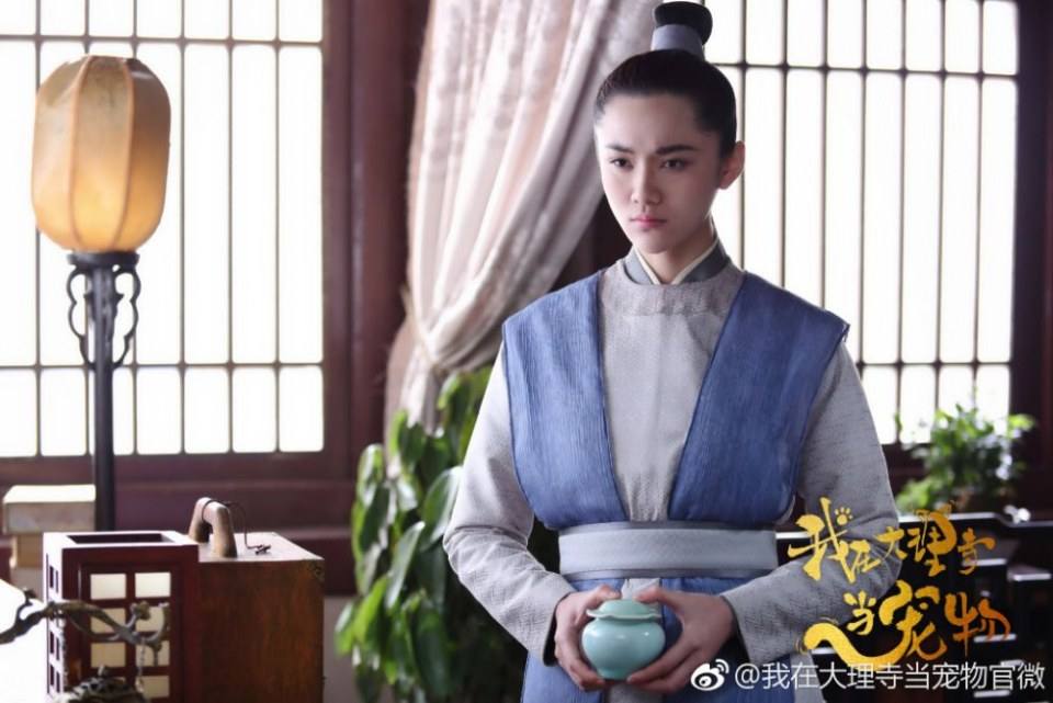 ละคร เหมียวน้อยจอมซน WO ZAI DA LI SI DANG CHONG WU 《我在大理寺当宠物》 2018 4