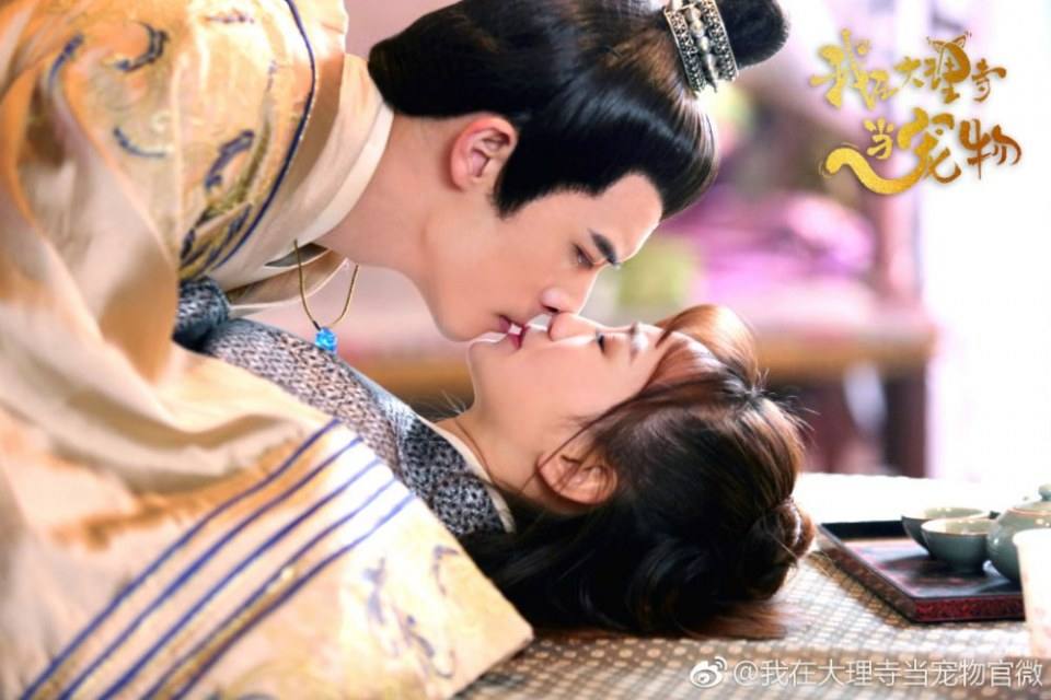 ละคร เหมียวน้อยจอมซน WO ZAI DA LI SI DANG CHONG WU 《我在大理寺当宠物》 2018 4