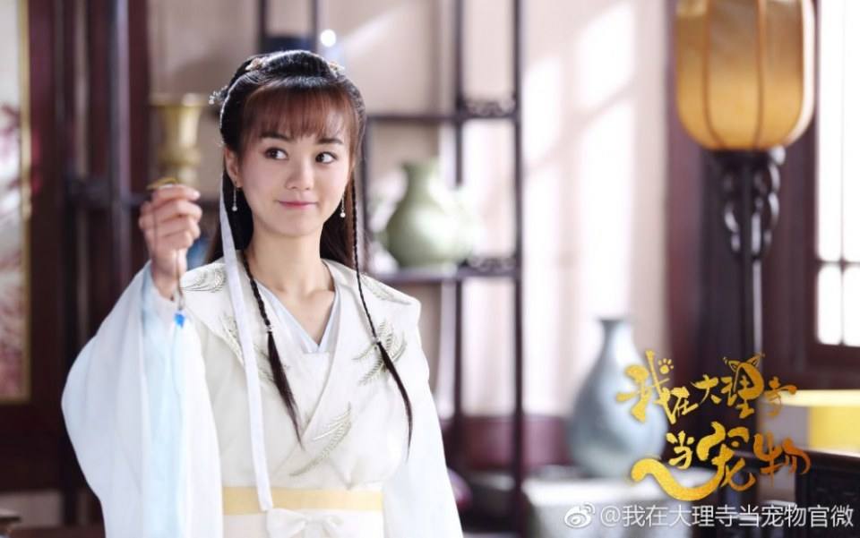 ละคร เหมียวน้อยจอมซน WO ZAI DA LI SI DANG CHONG WU 《我在大理寺当宠物》 2018 4
