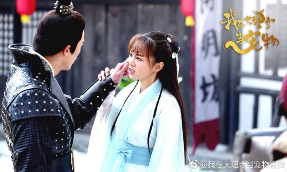 ละคร เหมียวน้อยจอมซน WO ZAI DA LI SI DANG CHONG WU 《我在大理寺当宠物》 2018 4