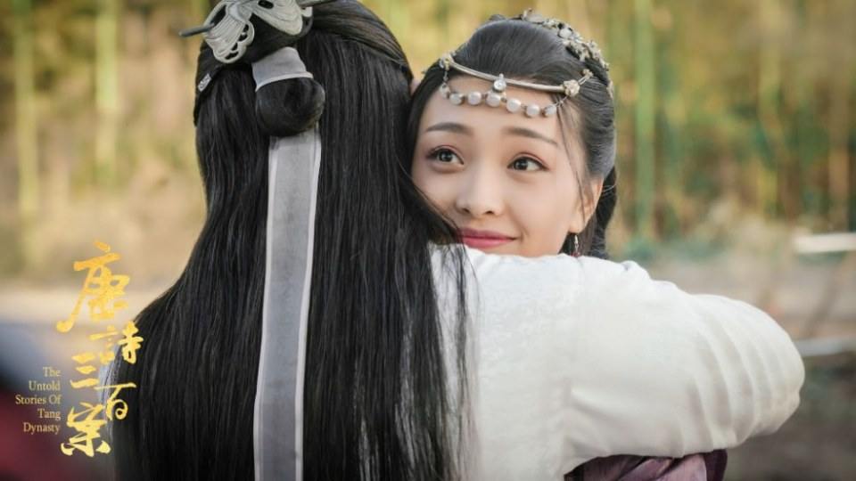 ละคร ปริศนาลับราชวงศ์ถัง The Untold Stories Of Tang Dynasty 《唐诗三百案》 2018  2