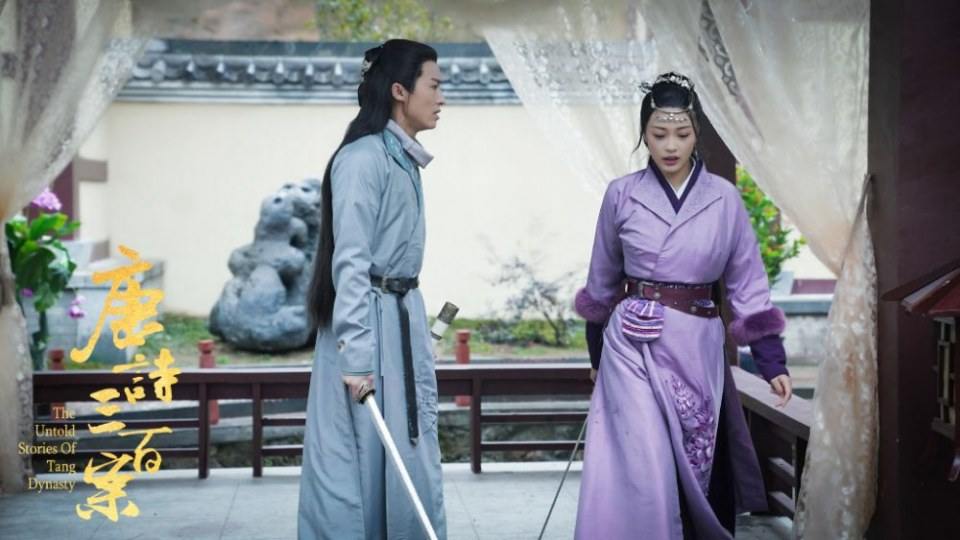 ละคร ปริศนาลับราชวงศ์ถัง The Untold Stories Of Tang Dynasty 《唐诗三百案》 2018  2