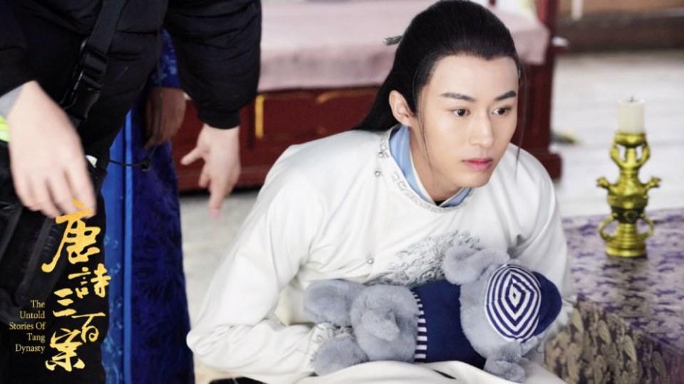 ละคร ปริศนาลับราชวงศ์ถัง The Untold Stories Of Tang Dynasty 《唐诗三百案》 2018  2