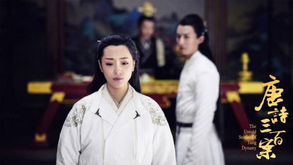 ละคร ปริศนาลับราชวงศ์ถัง The Untold Stories Of Tang Dynasty 《唐诗三百案》 2018  2