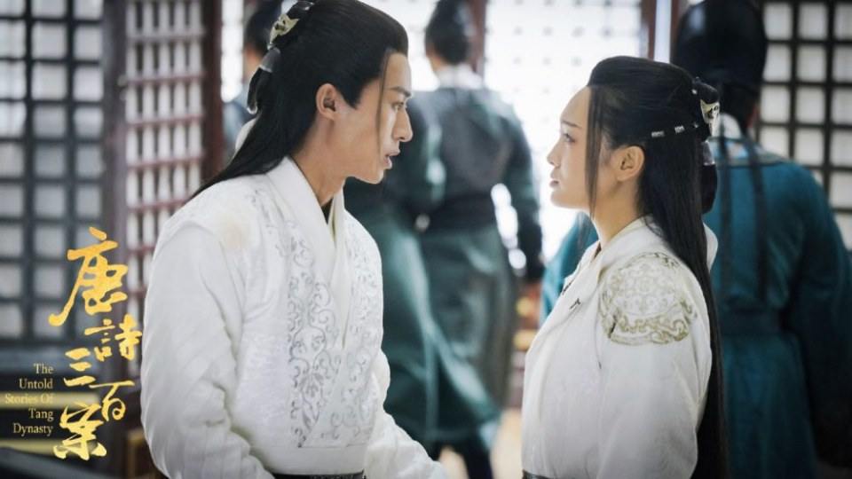 ละคร ปริศนาลับราชวงศ์ถัง The Untold Stories Of Tang Dynasty 《唐诗三百案》 2018  2
