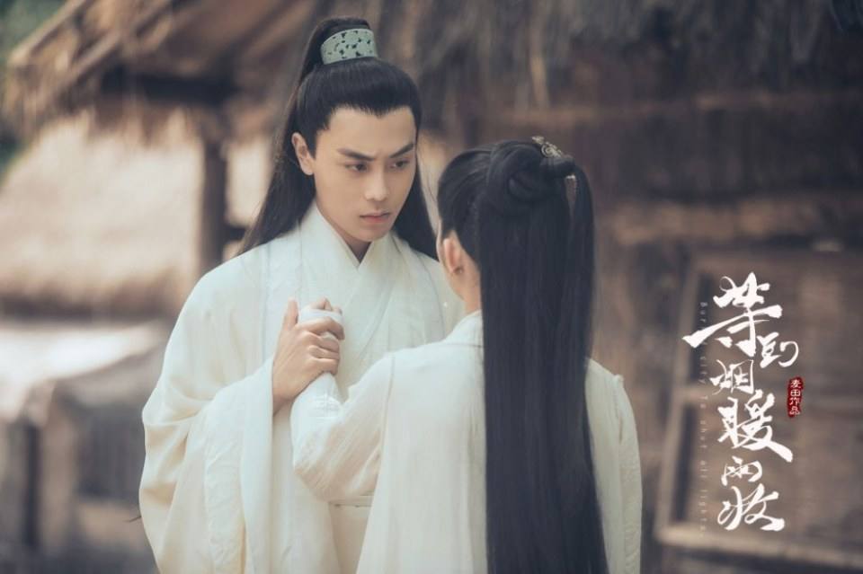 ละคร ลิขิตรัก หัวใจดวงน้อย Buried city to shut all lights 《等到烟暖雨收》 2018 3