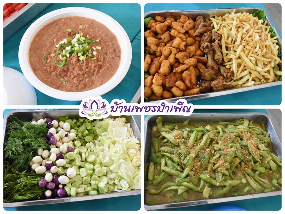 Pic Post ของฉัน ตอน จานบุญ 3