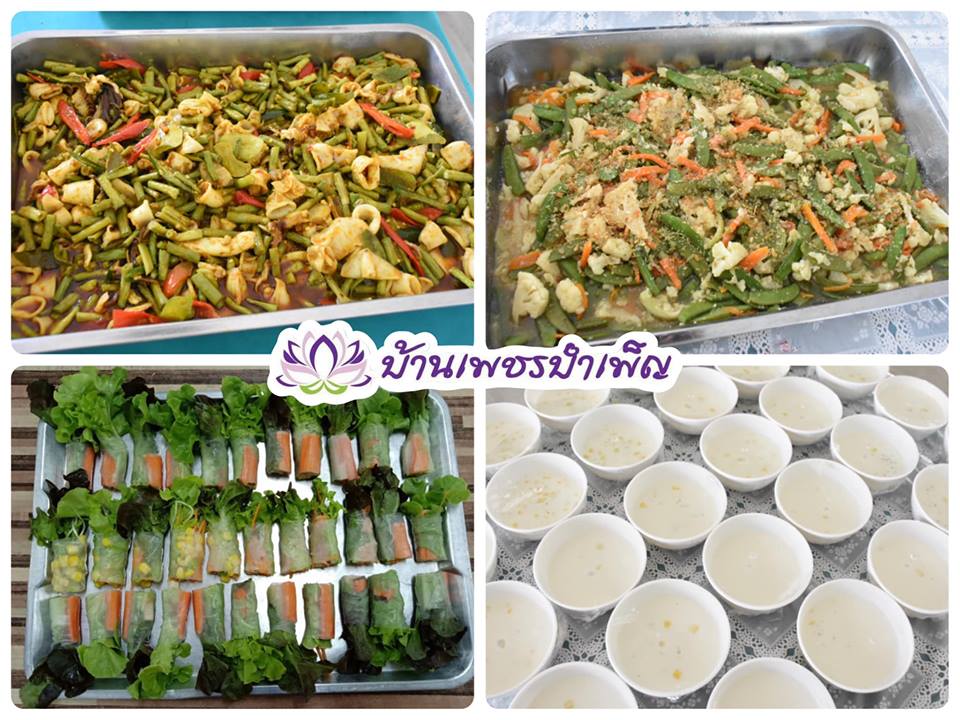 Pic Post ของฉัน ตอน จานบุญ 3