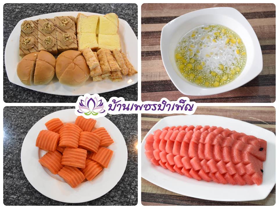 Pic Post ของฉัน ตอน จานบุญ 3
