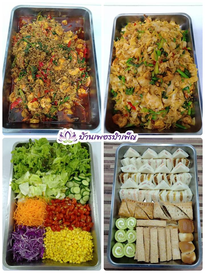 Pic Post ของฉัน ตอน จานบุญ 3