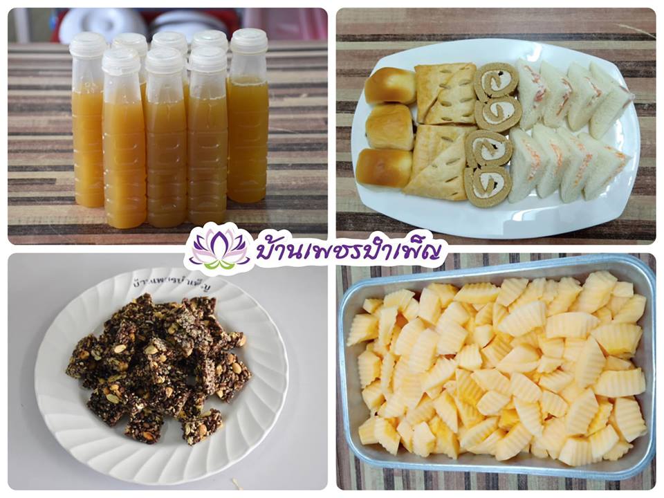 Pic Post ของฉัน ตอน จานบุญ 3