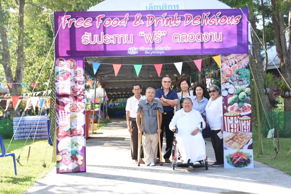 Pic Post ของฉัน ตอน จานบุญ 3