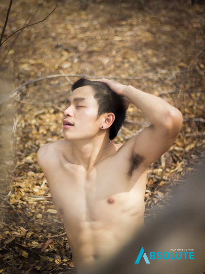 Pic Post ของฉัน ตอน ชมชาย 10