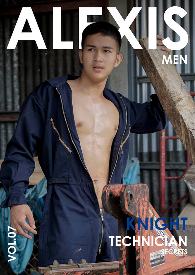 Pic Post ของฉัน ตอน ชมชาย 10