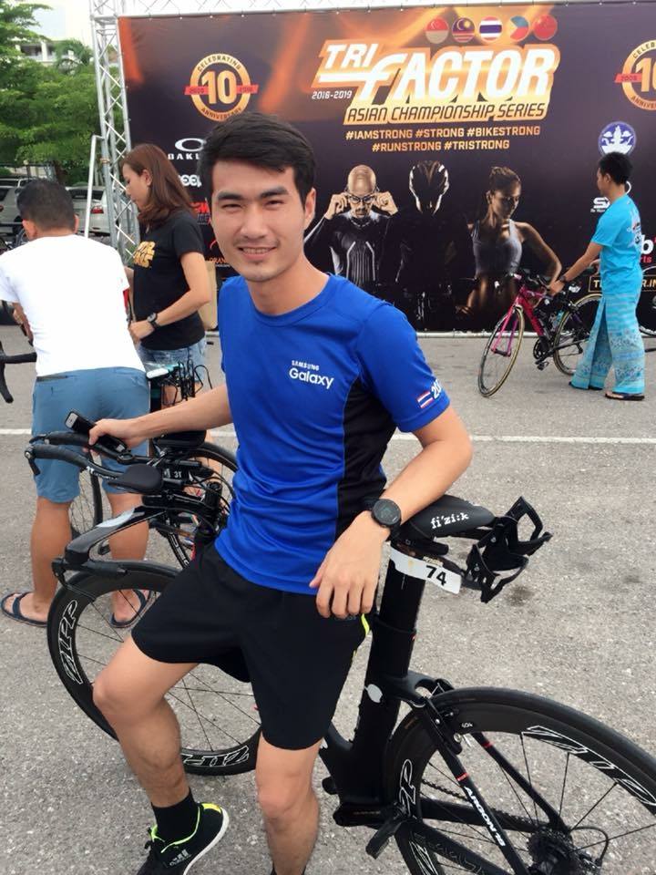 SAI LIN