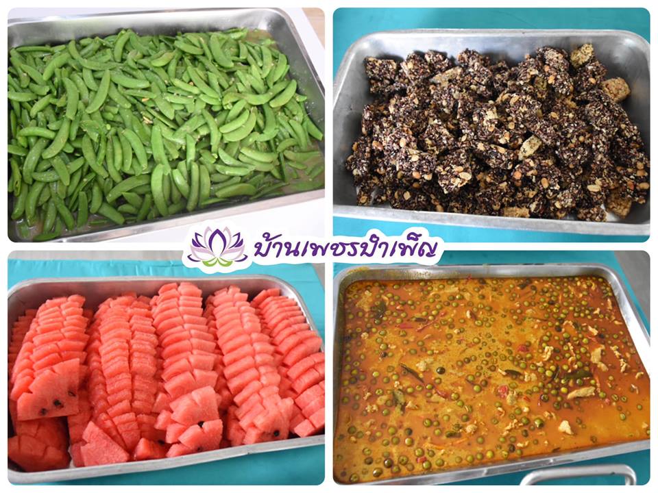 Pic Post ของฉัน ตอน จานบุญ 4