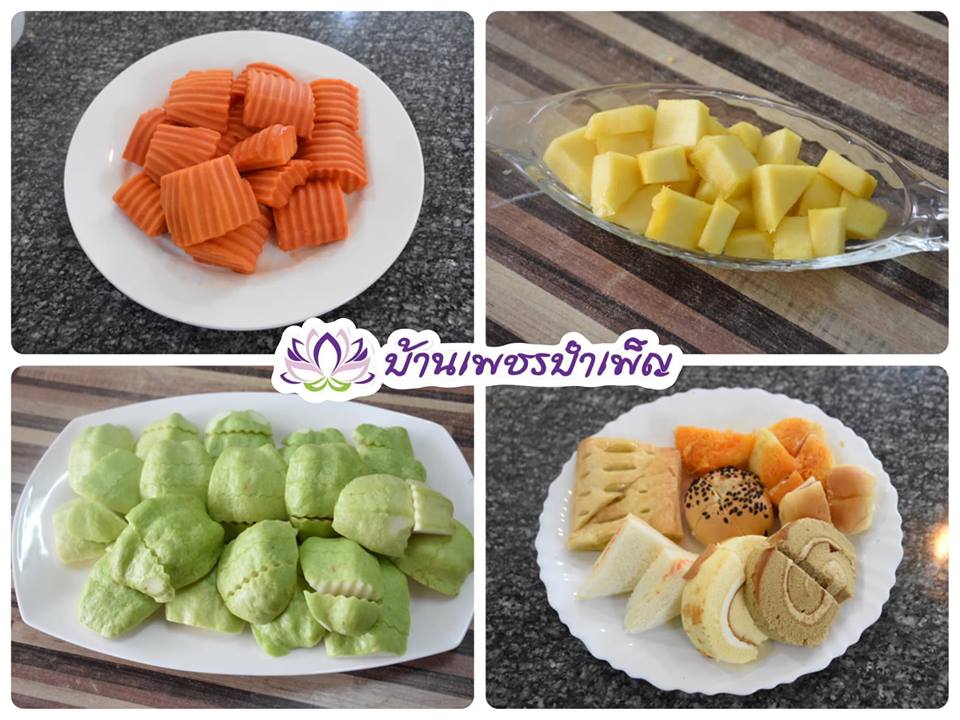Pic Post ของฉัน ตอน จานบุญ 4