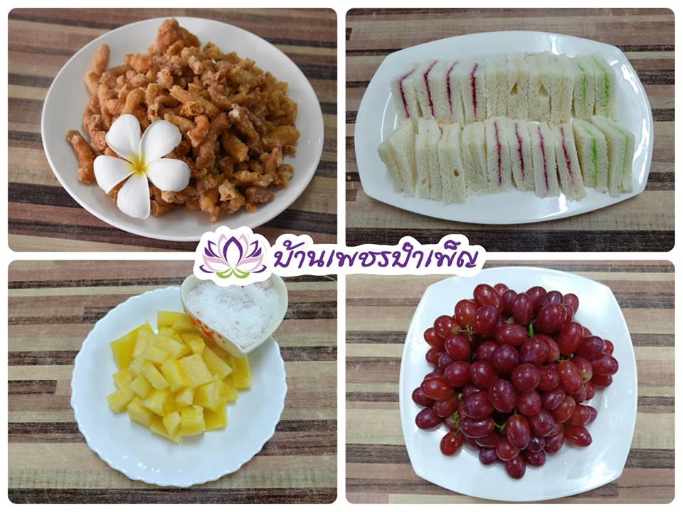 Pic Post ของฉัน ตอน จานบุญ 4