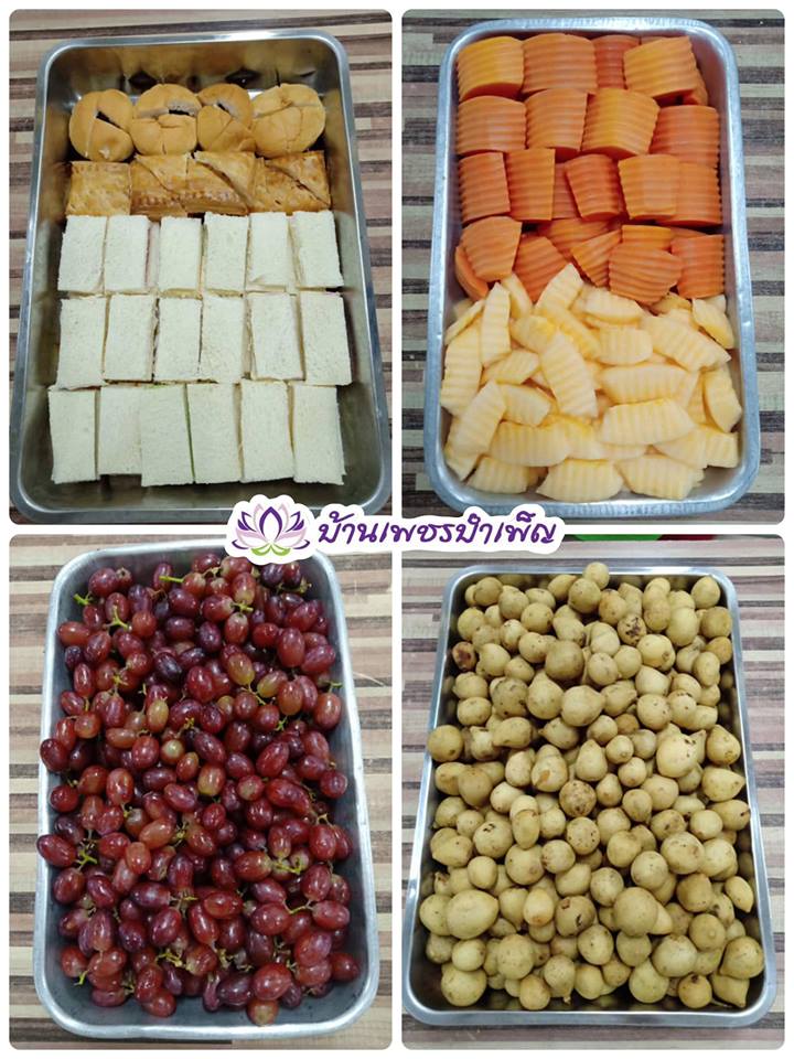 Pic Post ของฉัน ตอน จานบุญ 4