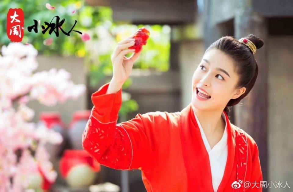 ละคร Da Zhou Xiao Bing Ren 《大周小冰人》 2018